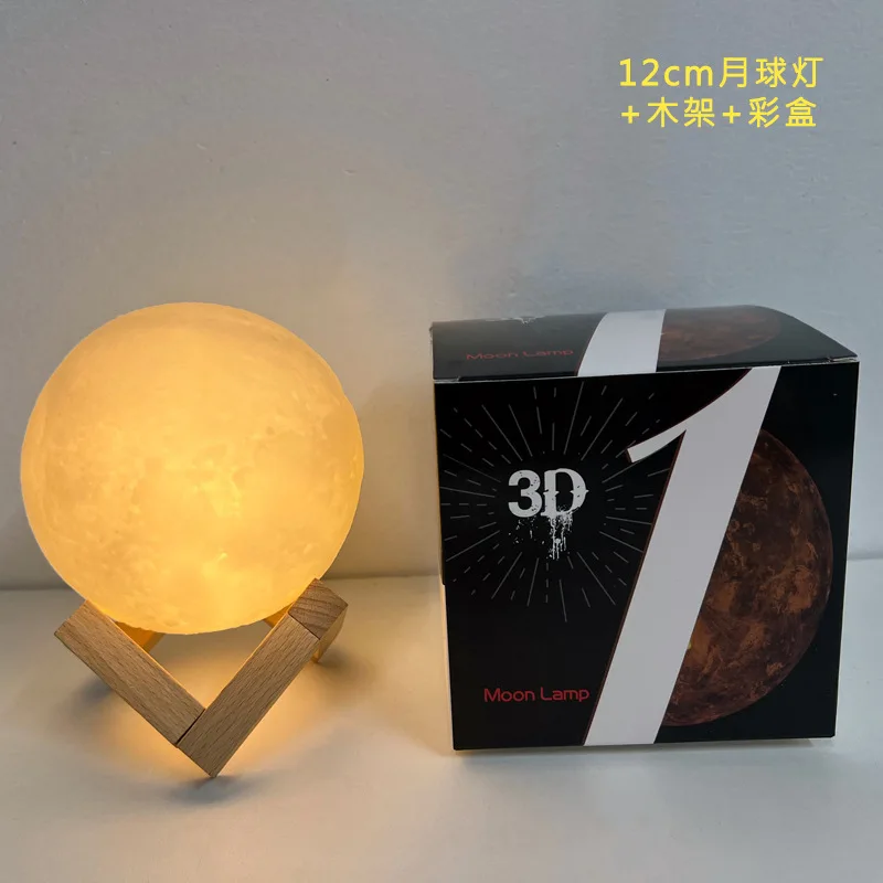 Lámpara de planeta DIY, Luna, galaxia, luz nocturna, pintura artística, Graffiti, regalo de cumpleaños, decoraciones para dormitorio y sala de estar con soporte, seis pinturas