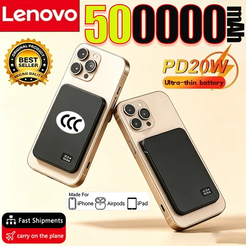 Lenovo 500000mAh PD22.5W Magnetic Power Bank Fast Charging Wireless External Battery For Magsafe For Xiaomi iPhone 2027NEW