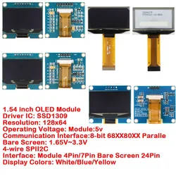 1.54 inch OLED Module 1.54” Display LCD Screen Resolution 12864 128x64 SSD1309 Driver Blue White Yellow 4Pin/7Pin IIC Interface