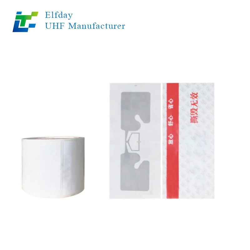 rfid car windshield UHF label anti-counterfeiting, anti tearing, and anti dismantling electronic label sticker, long-distance RF