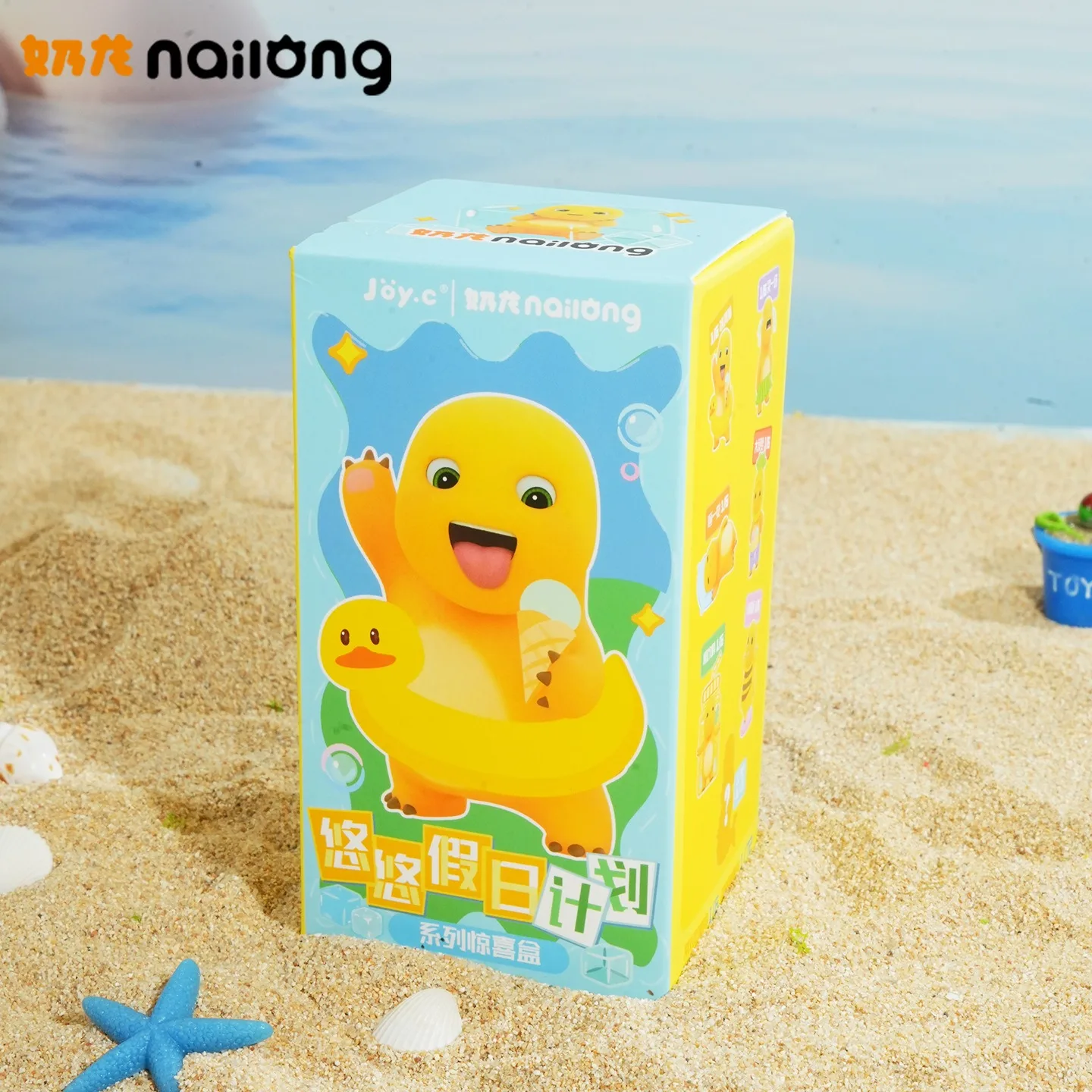 

Новая слепая коробка Nailong, серия праздничных планов для отдыха, загадочные коробки, украшение для комнаты, аниме-энтузиасты, украшения для стола, модель игрушки в подарок