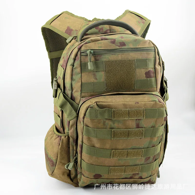 Outdoor Military Camouflage Hiking Backpack for Commuting, Multi-Purpose Tactical Assault Bag, Unisex Multifunctional Backpack