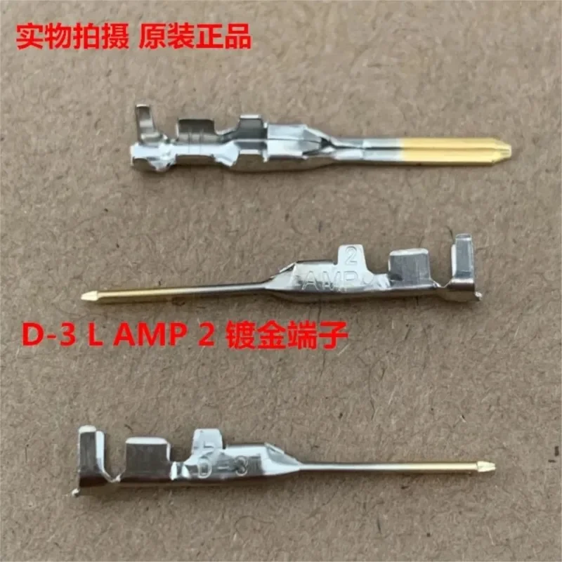 

100 Pieces Pins 175286-2 1-175196-5 1-175196-2 D-3 175285-2 1-175218-2 1-175195-2 AMP