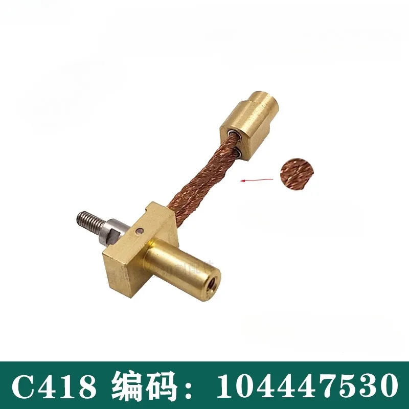 

1pc 104447530 Current transmitter on wire EDM machine copper C418 for Charmilles