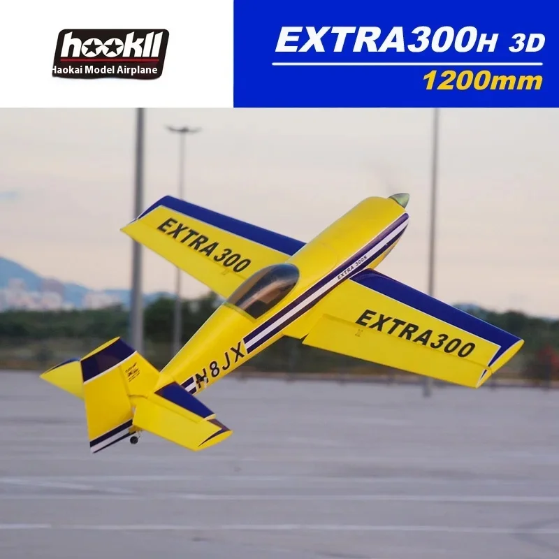 3D fixed wing model aerobatic aircraft EXTRA 300 wingspan 1.2 meters 30E class electric EPO remote-controlled aircraft - Image 2