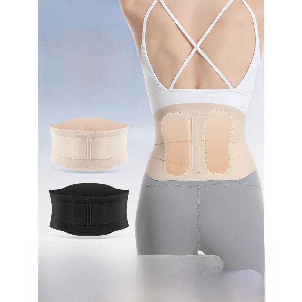 

Ultra-Thin Breathable Yoga Fitness Abdomen Support Waist Belt Professional Lumbar Support for Disc Herniation And Labor Pain