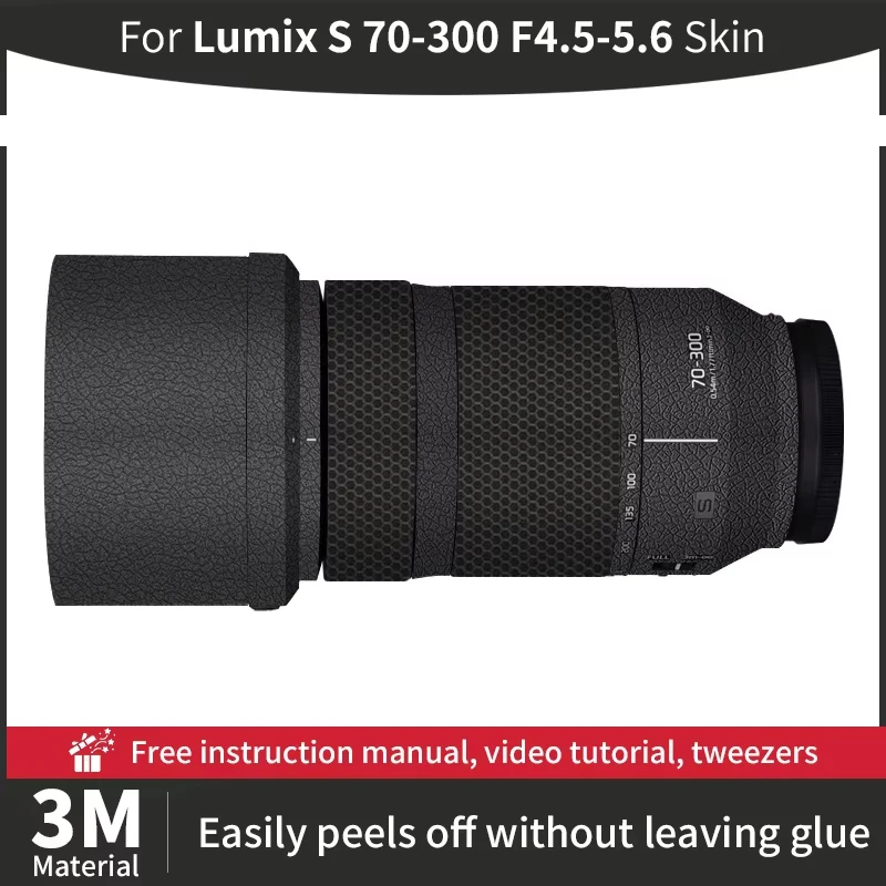 

For Lumix S 70-300 F4.5-5.6 Camera Lens Skin Lumix 70 300mm Skin Anti-scratch Camera Lens Sticker protective film