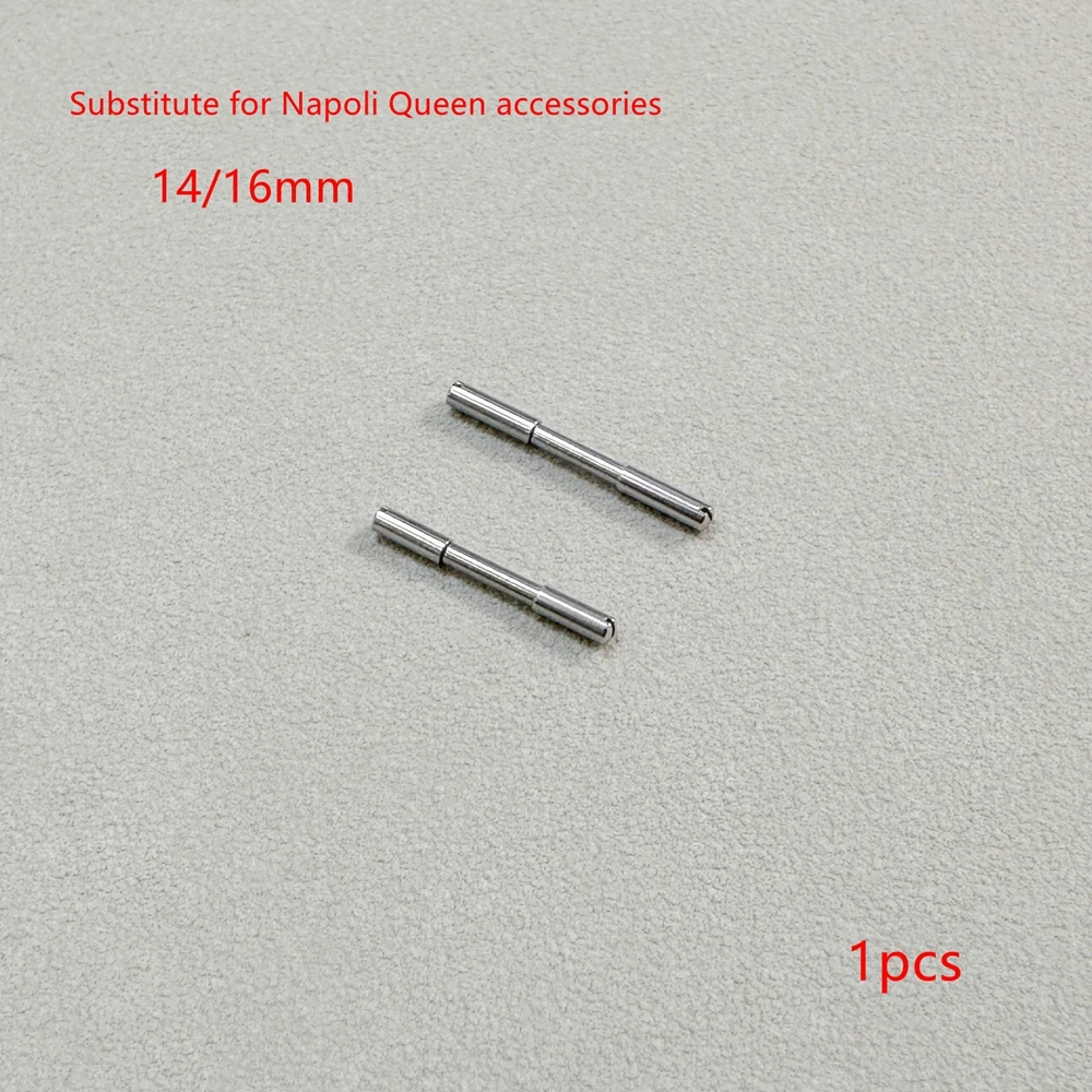 Substitute Napoli Queen accessory strap connection screw rod fixed shaft 14/16mm stainless steel fixed