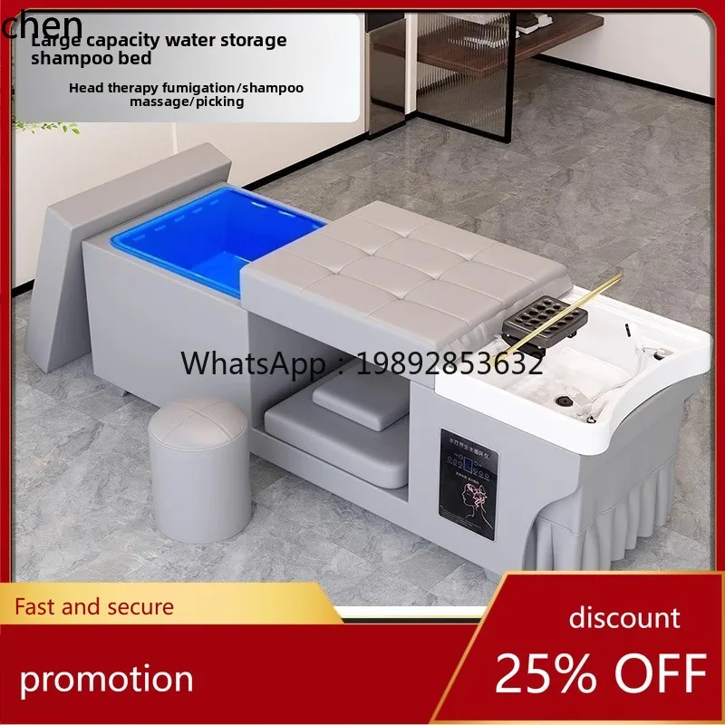 

Кушетка HXL для мытья головы с регулировкой высоты, специальная кушетка для ухода за волосами в салонах красоты