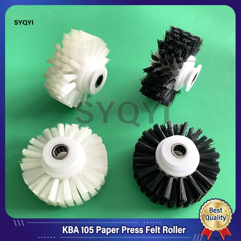 Kba Printing Machin… - image