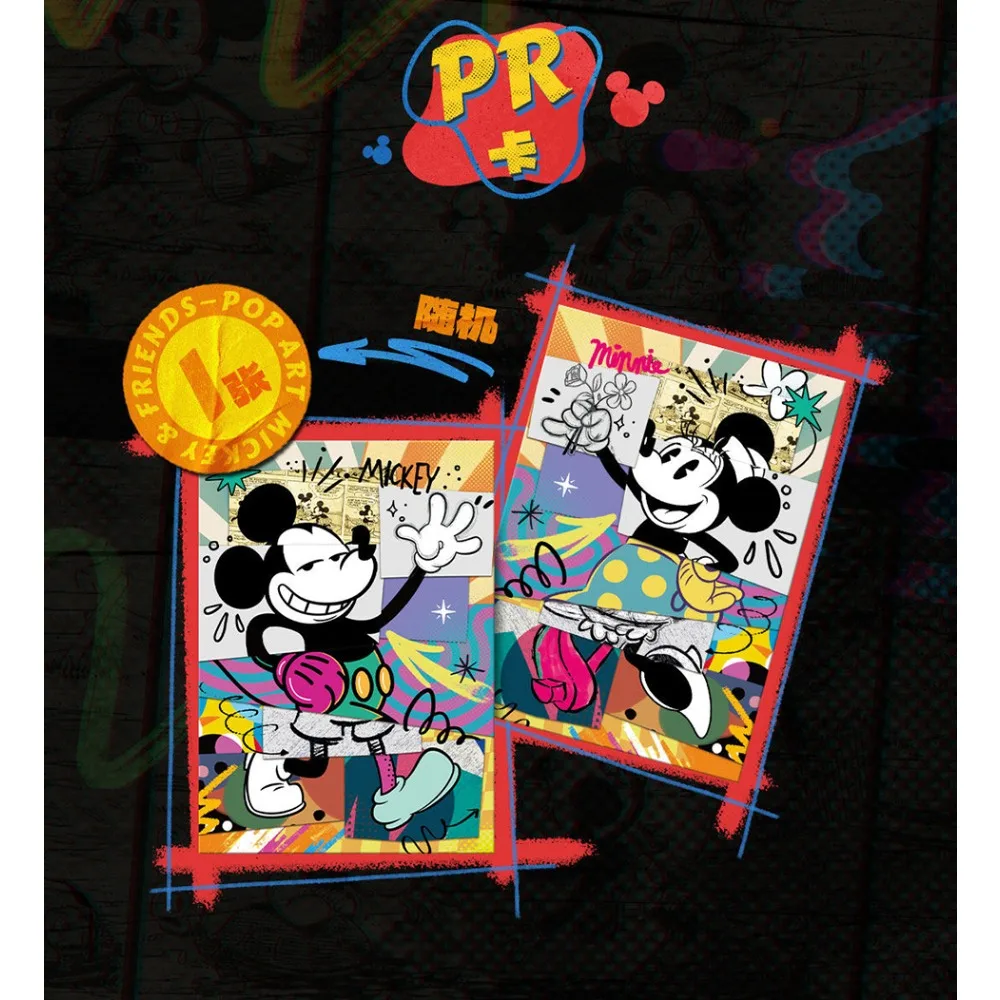 Genuine Shining Soul Mickey and Friends Gift Box Collection Cute Cartoon Animated Character Exclusive Art Rare Cards Kids Toys