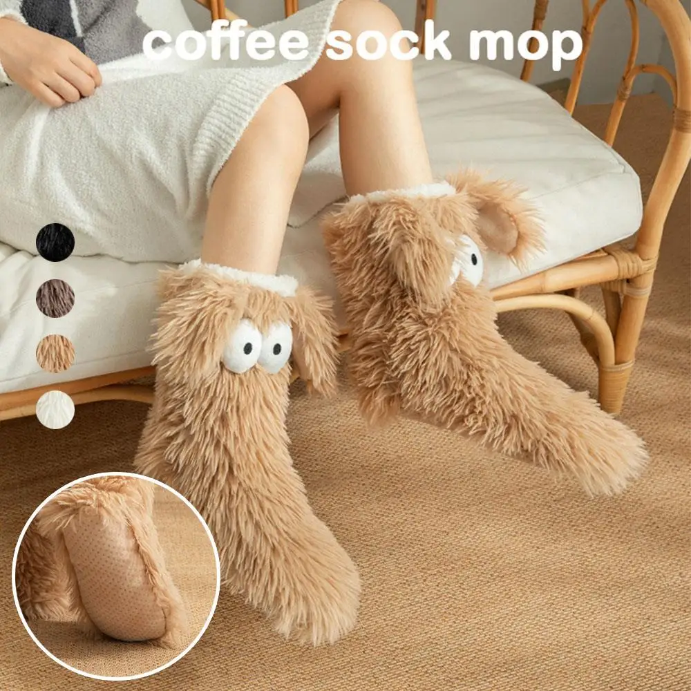 

Thickened Coral Stockings Slipper Socks Floor Socks Non-slip Cartoon Puppy Ears Winter Warm Dirt Resistant Plush Floor Socks