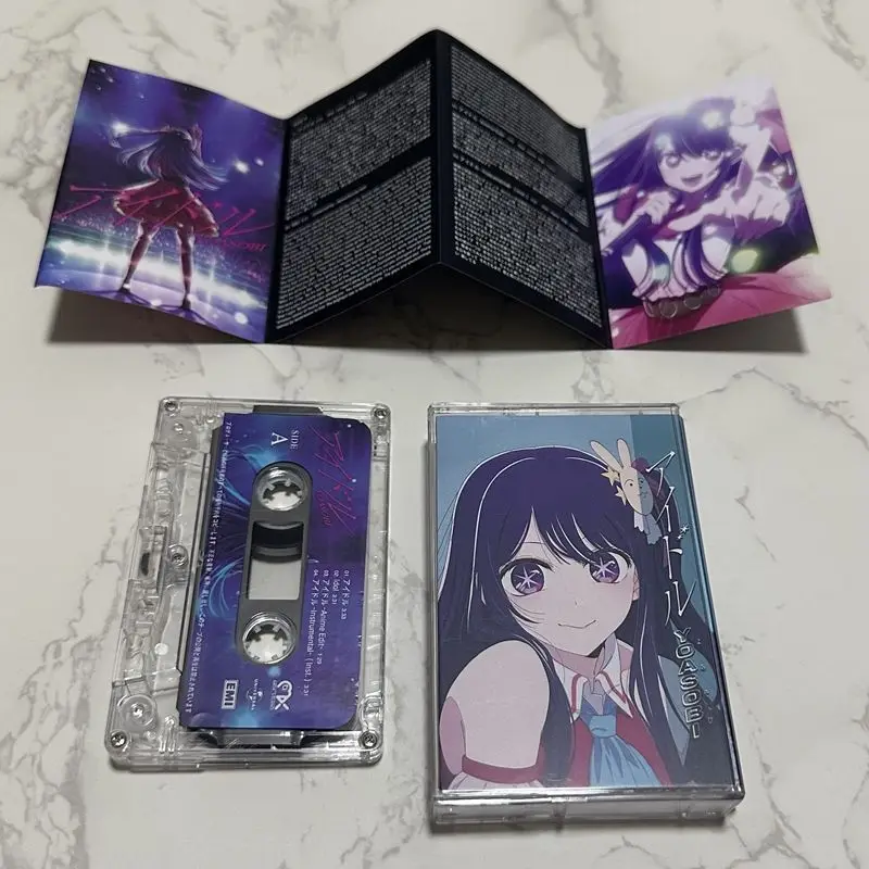 البوب YOASOBI ikura الموسيقى الشريط OSHI NO KO ألبوم المعبود كاسيت تأثيري وكمان مسجل السيارة صندوق المسارات الصوتية مجموعة موسيقى الحفلات