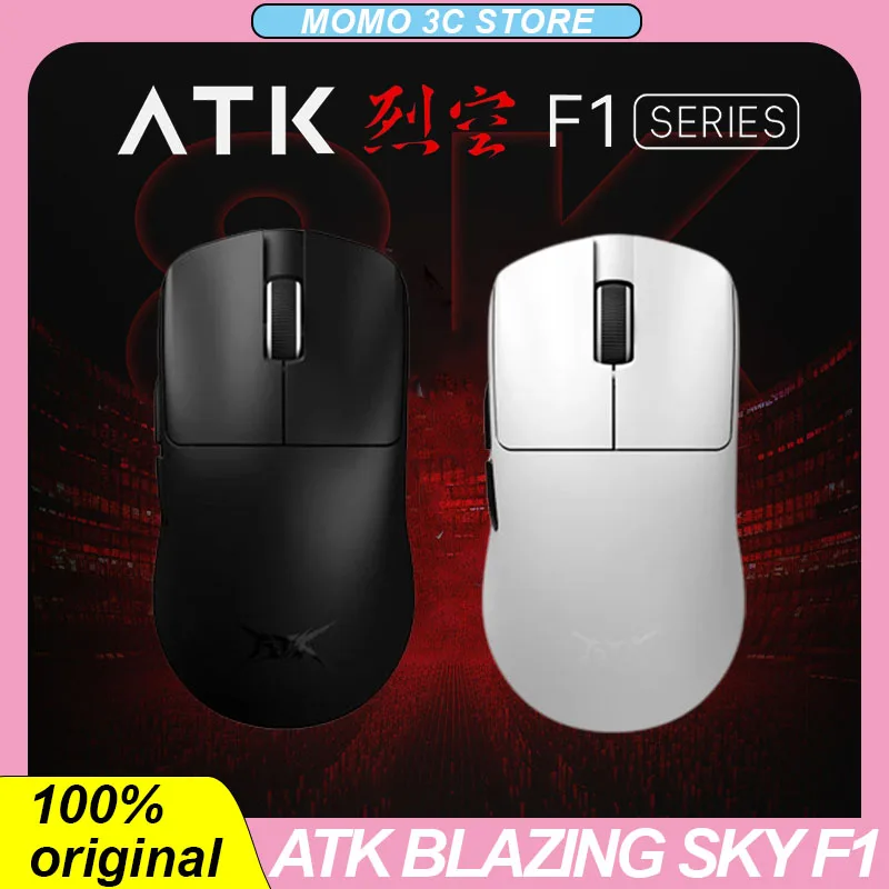 

ATK Blazing Sky F1 Series Mouse Wireless Dual-Mode Buletooth Paw3950 Wired Hole Less Lightweight Ergonomics PC Gaming Esports