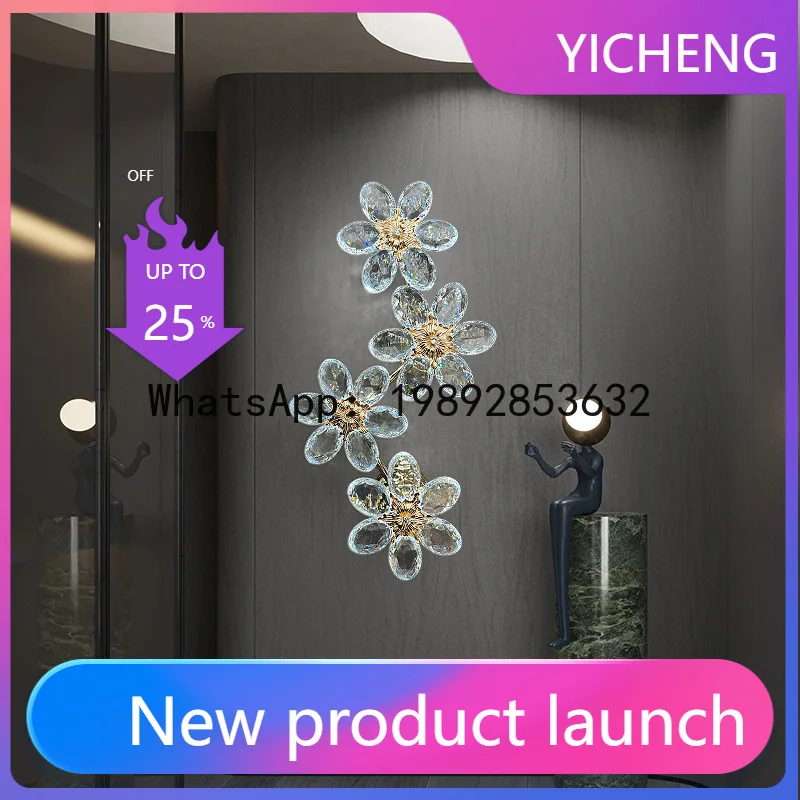 Petal Art Crystal Wall Lamp Living Room Background Wall Lamp Light Luxury Corridor Hallway Staircase Bedroom Bedside Lamp