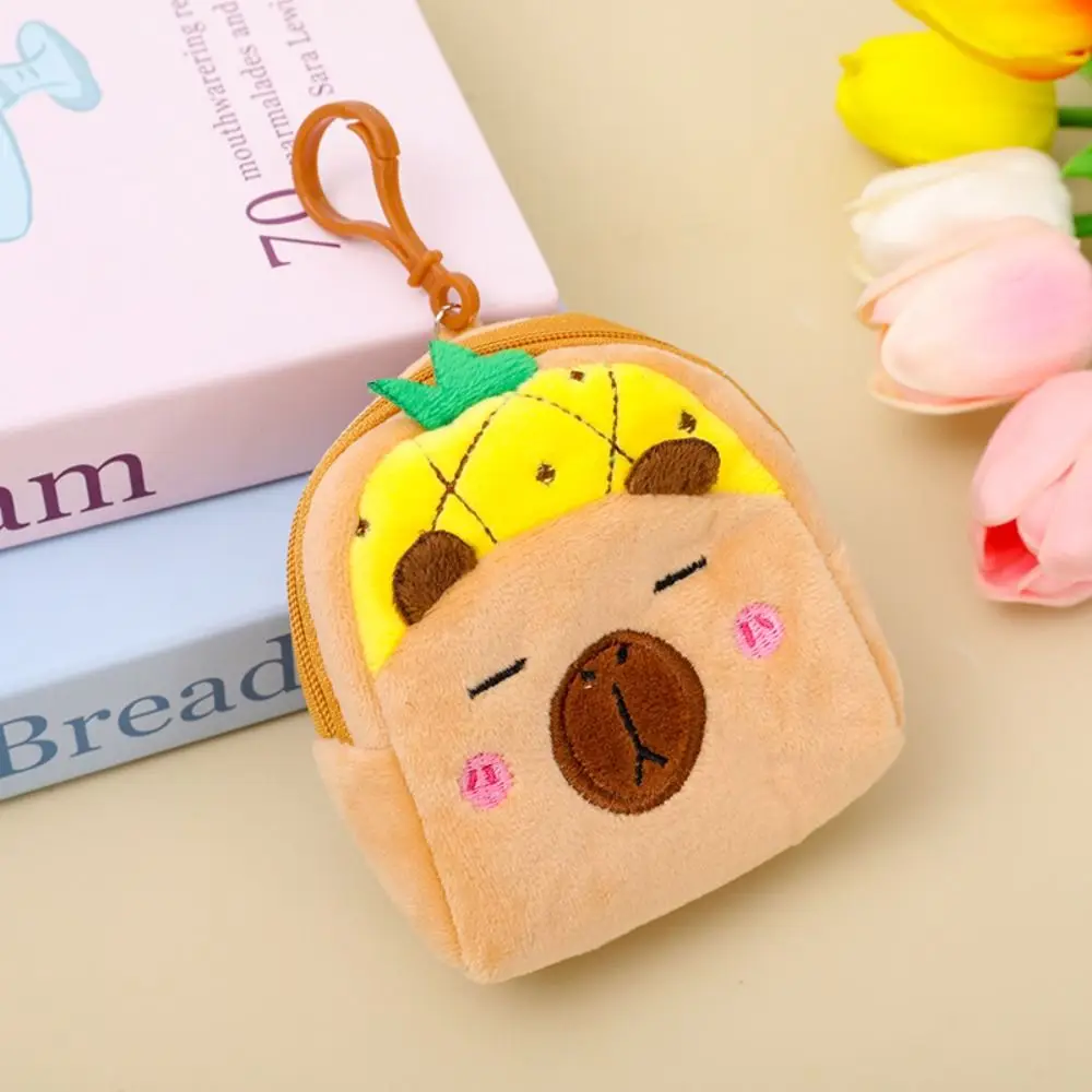 Cartoon Animal Capybara Plush Coin Purse Pineapple Watermelon Biscuit Change Pouch Hamburg Pink Strawberry Coin Holder Boy