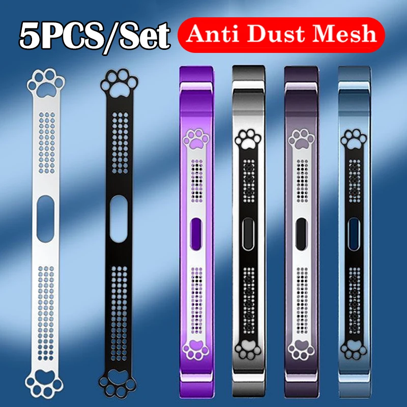 1-5pcs Phone Dustproof Net Stickers Cat Paw Styling Earpiece Speaker Hole Anti-Dust Metal Mesh Dust Cover for Iphone 14 13 12