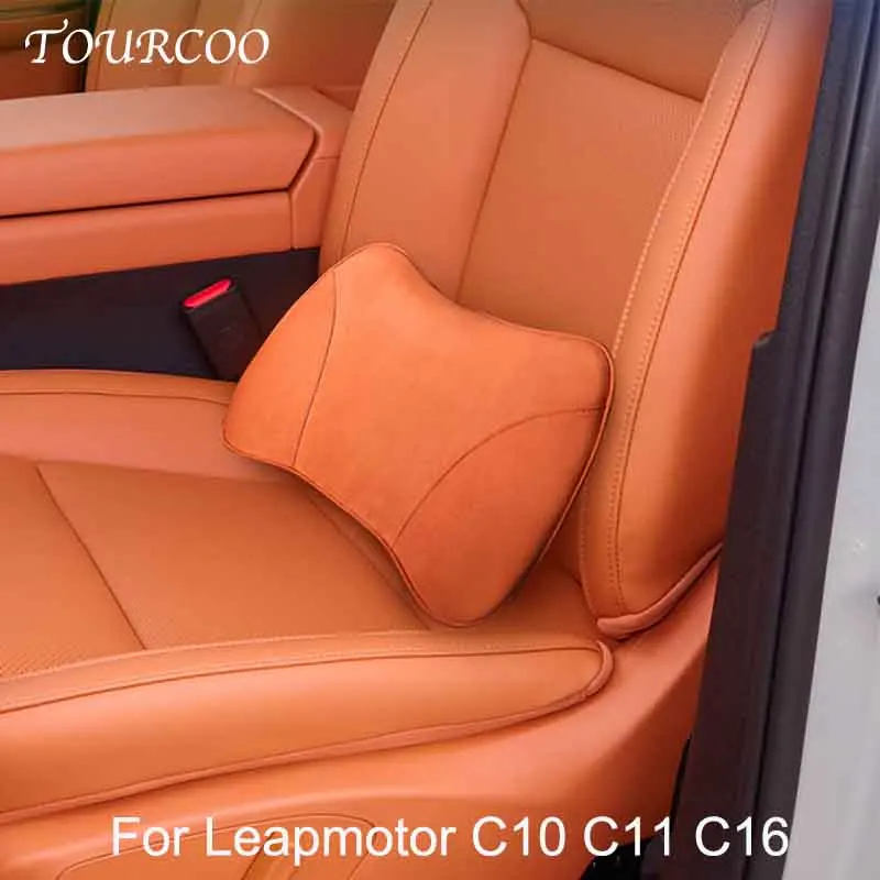 

For Leapmotor C10 C11 C16 Car Suede Lumbar Waist Support Memory Foam Seat Protective Cushion Accessories