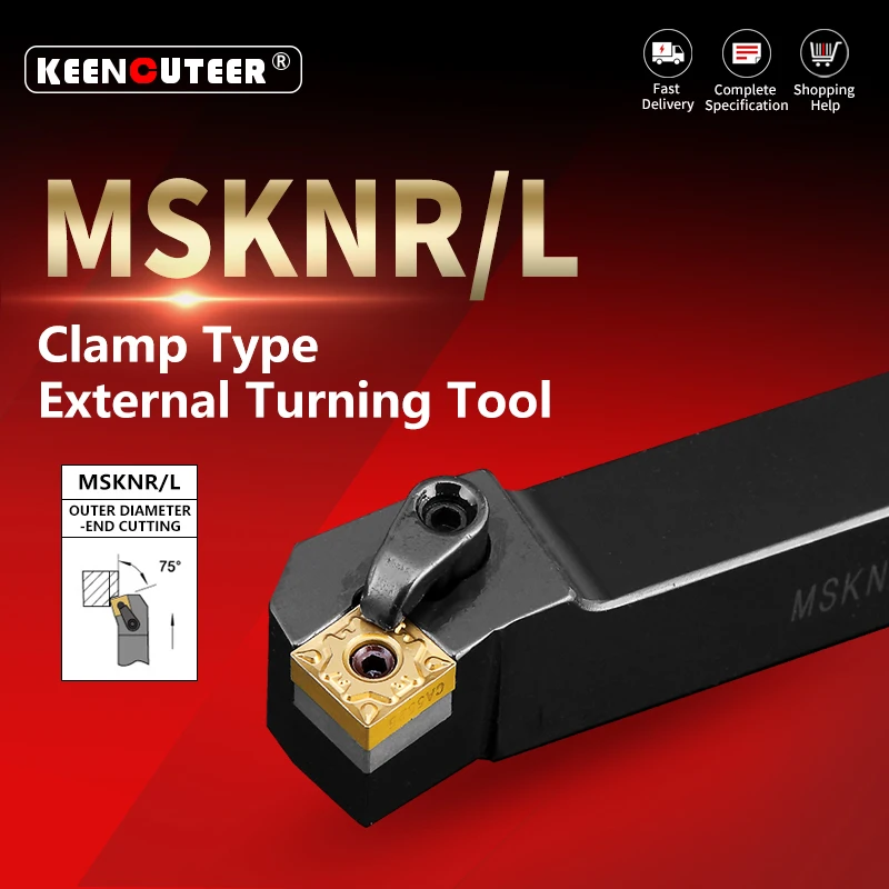 

Токарный инструмент MSKNR2020 MSKNR2525 MSKNR3232, токарный станок с ЧПУ, режущий инструмент, режущий стержень