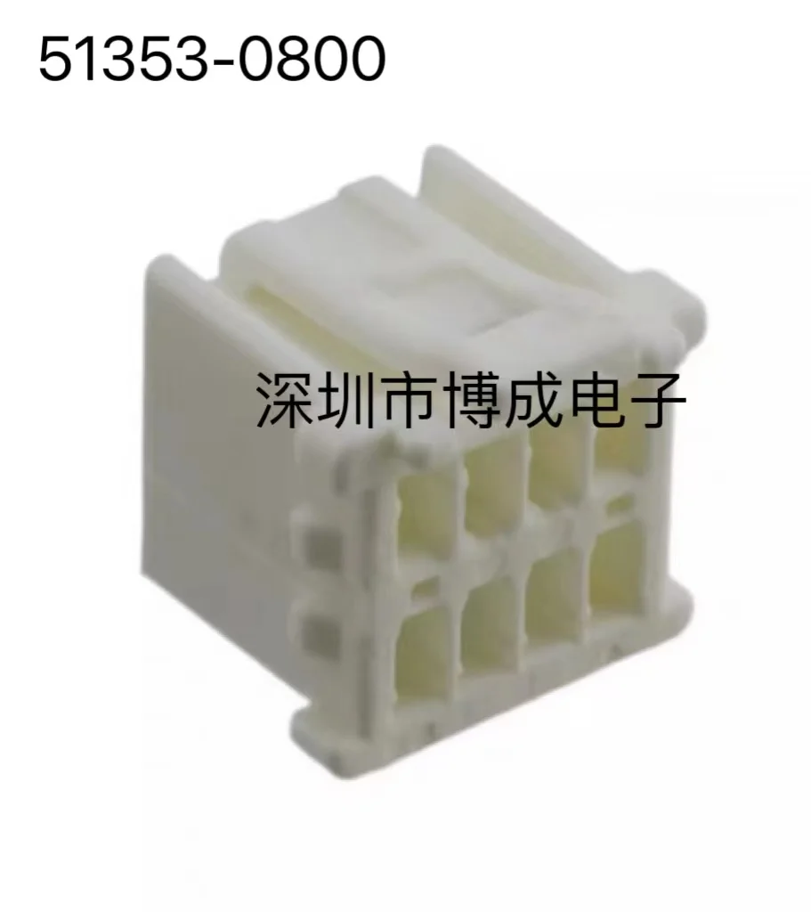 

10 Parts Connector 51353-0800 513530800 8P Plastic Housing Original Point