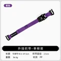 Style 2-PU