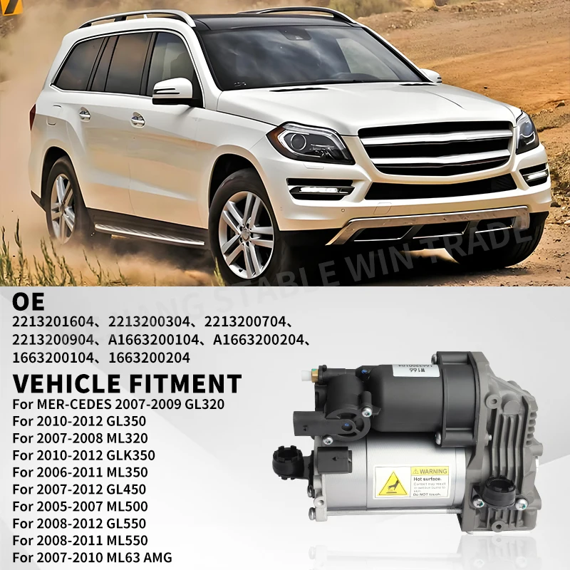 Air Suspension Compressor Pump For Mercedes GL-Class X166 GL350 GL450 500 550 W166 ML250 ML350 1663200104 1663200204 A1663200104