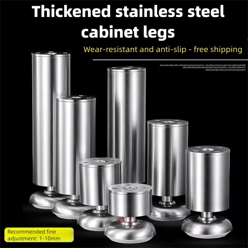 

Металлические регулируемые ножки из нержавеющей стали для мебели, ножки для шкафов, столов, диванов, сменные мебельные опоры