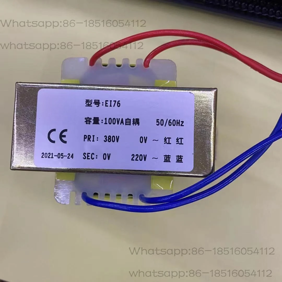 

EI76 Transformer 100VA Autocouple 380V to 220V Fittings
