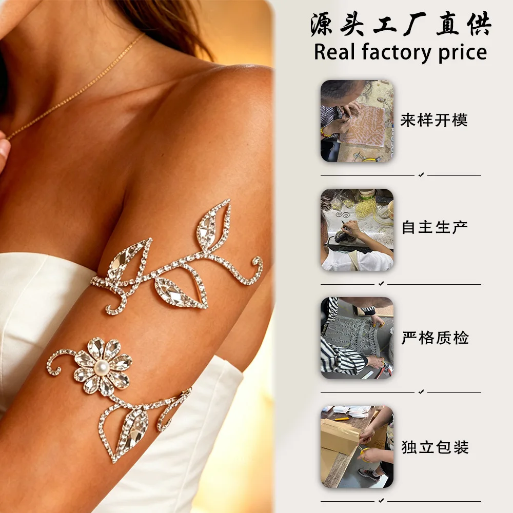 Elegant Floral Arm Cuff Open Wrap Bangle Glistening Botanical Upper Band Prom Evening Dress Accent Summer Party Jewelry