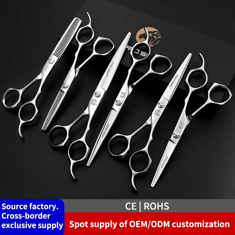 PROSEE VG10 Steel Professional Hair Cutting Scissors Right Hand Ergonomic Hair Shears Direct Factory Supply Barber Salon Hairdre