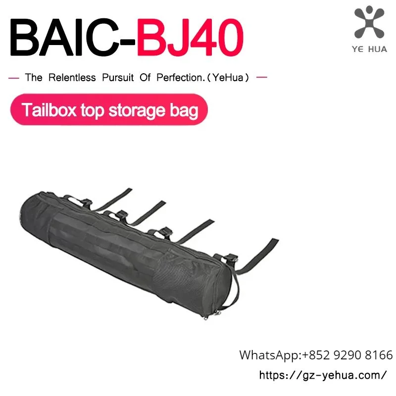 For Baic BJ40 Ickx K2 2021-2022 Tailbox Top Crossbar Storage Bag Roll Cage Storage Bag Car Accessory Accessories for Vehicles