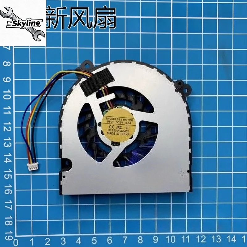 Suitable For TX7, T…