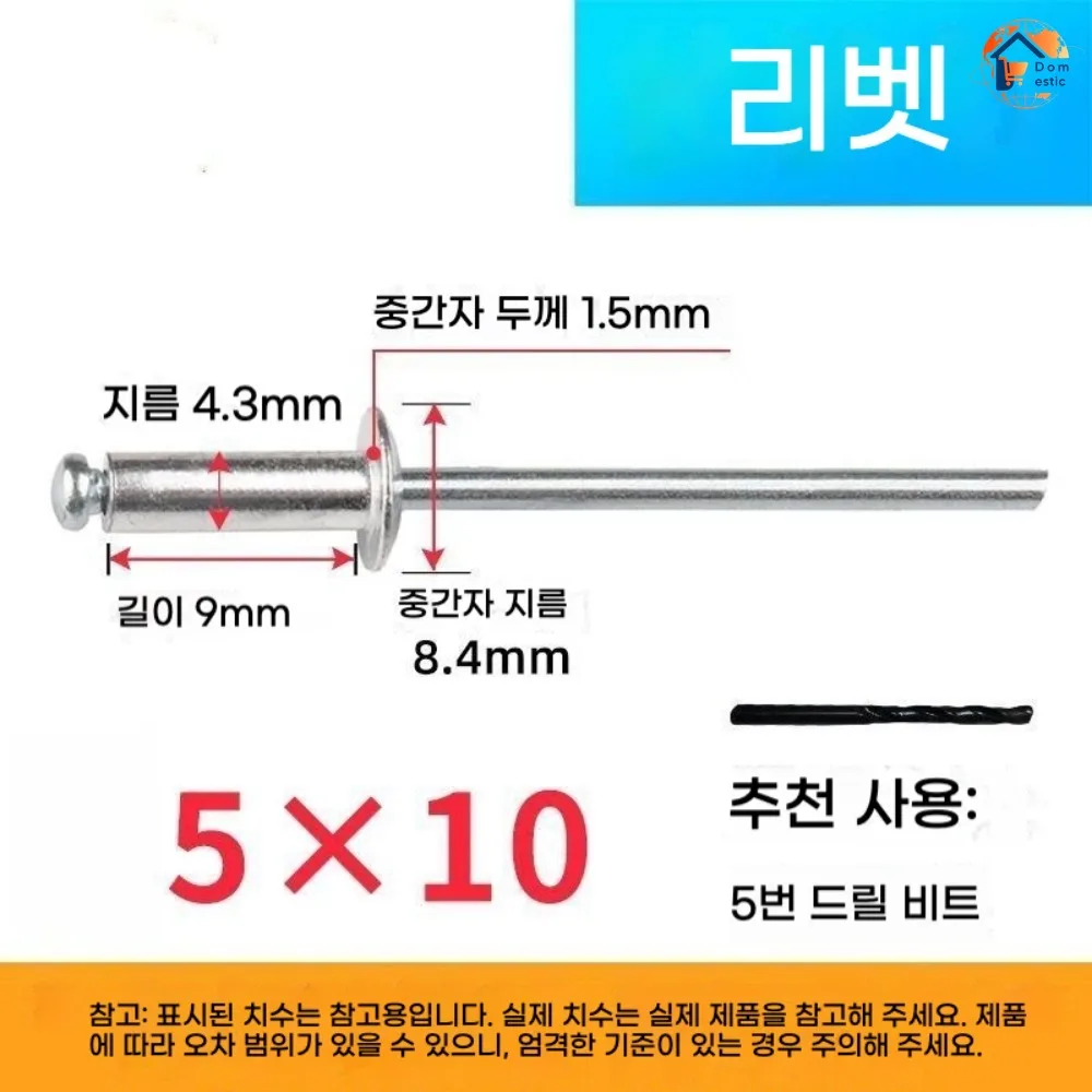 Professional Grade Manual Double Handle Blind Riveting Gun ดึงหมวกปืนโลดโผนเครื่องมือ