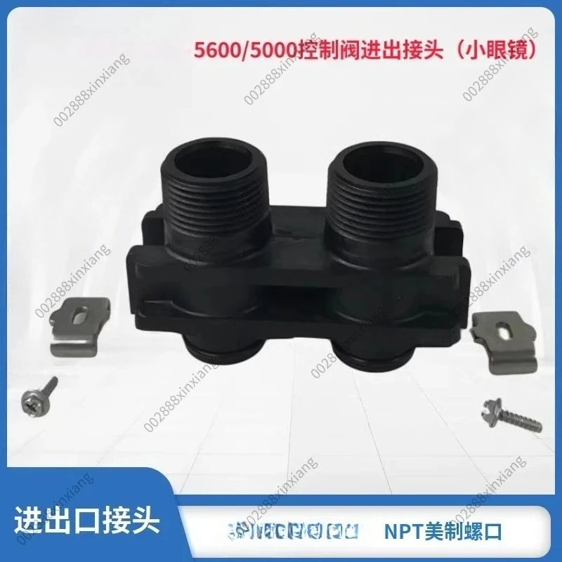 For Fleck 5600 5000 Control Valve Parts 1