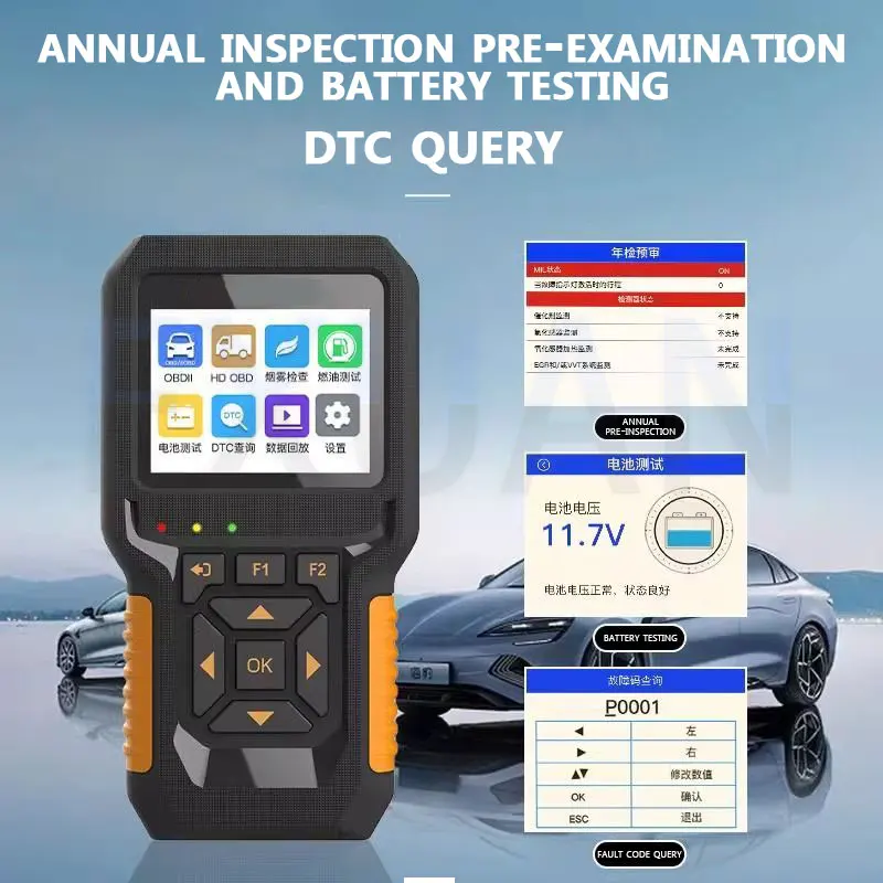 Outil de diagnostic tout - en - un de Chai Qi ordinateur voiture obd décodeur Décodeur de Décodeur TingOBD pour Voiture Diesel, Ordinateur Intégré, Détecteur de Diagnostic de Défaut de Moteur existent, 12V/24V
