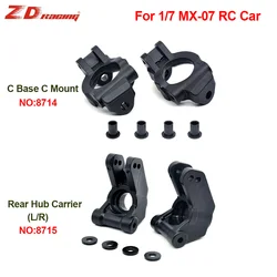 ZD Racing MX-07 1/7 RC Car C Base C Mount 8714/ Rear Hub Carrier Rear Axle Seat Group Parts 8715 Original Replace Parts