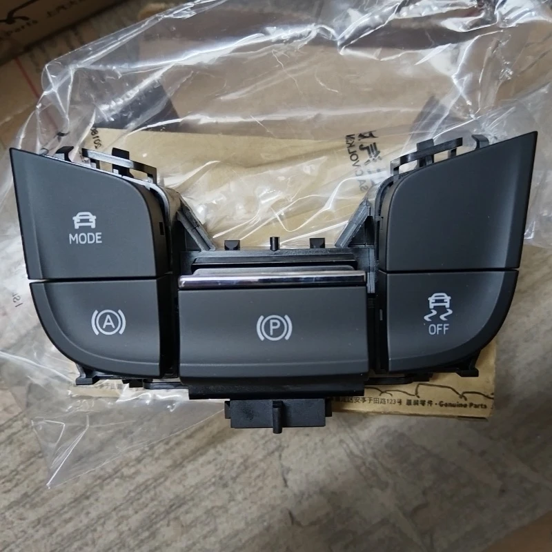 For Skoda Kodiaq Kolok Electronic Handbrake Switch Anti Slip Driving Mode Hill Parking Switch Off Road Mode Function Button 3