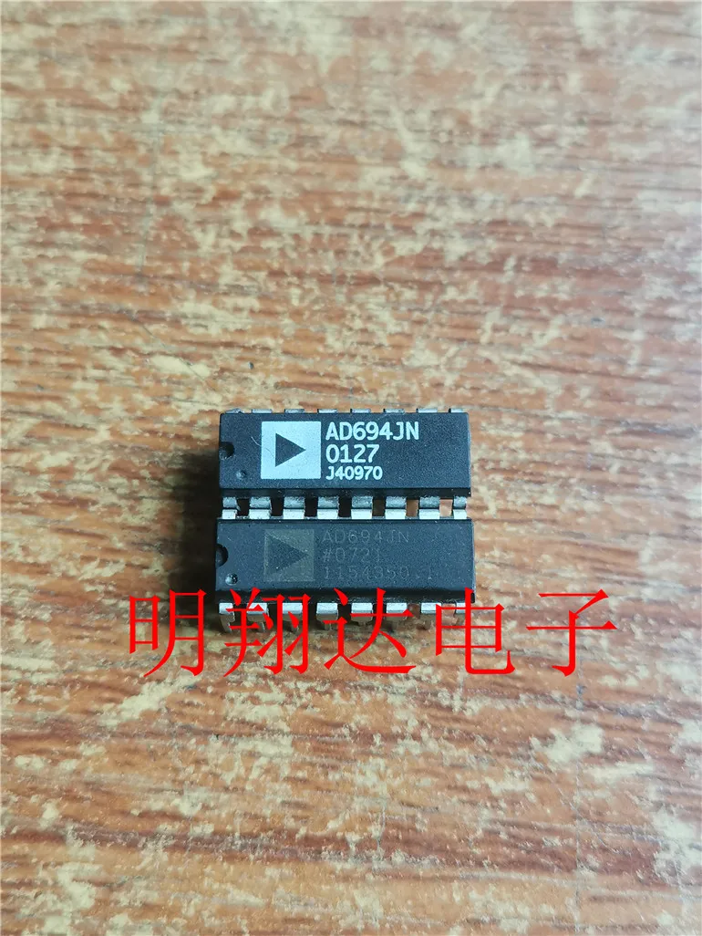 Free shipping  AD694JN  DIP-16      10PCS
