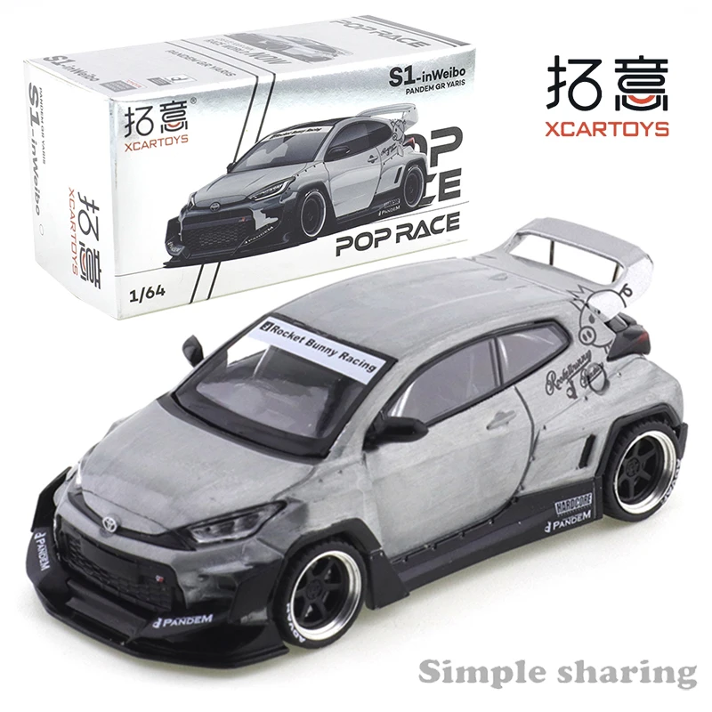XCARTOYS POPRACE Alloy 1/64 Toyota GR Supercar Collectible Ornament, Yaris InWeibo Varnish Racing Car Model