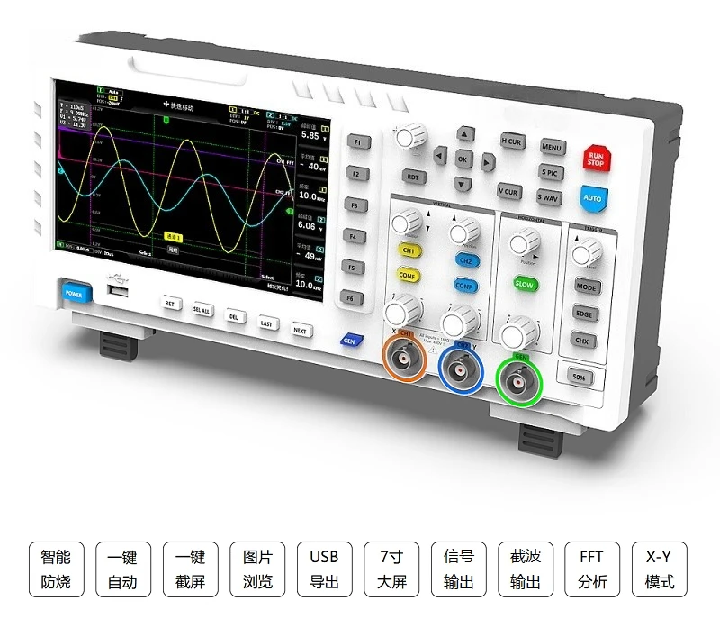 1014D Digital Oscilloscope - Dual Channel 100MHz 1GS/s with Built-in Signal Generator, 2-in-1 Tool