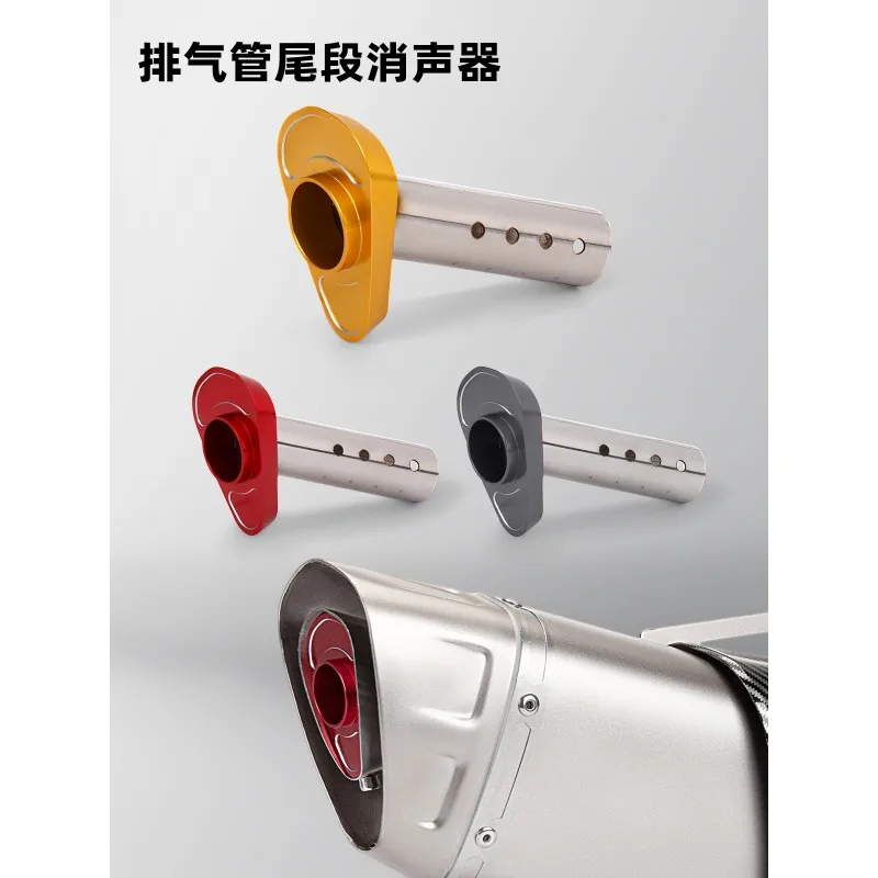 

Motorcycle exhaust pipe K10 industrial and trade triangle tail modification special muffler with four color options