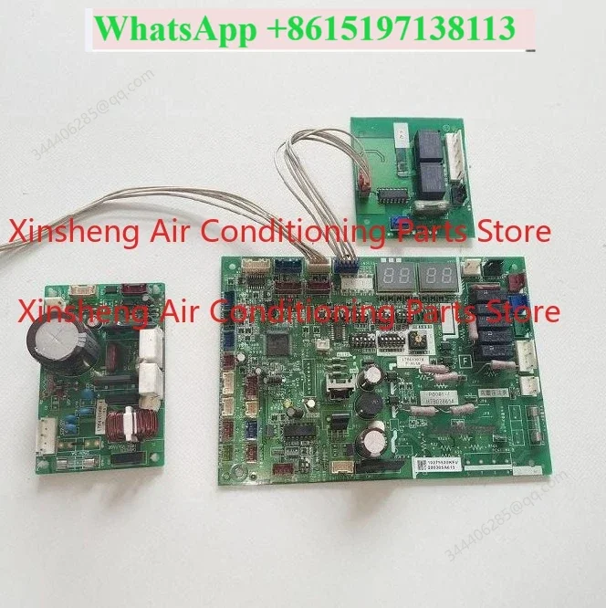 Suitable for main board H7B02865A PO081-4 power board H7B00862A Sea-letter P0005Q H7B00862A