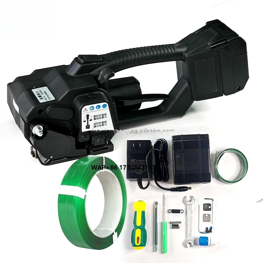 

V2 3500N 3800N 4100N 4500N 50W 10pcs/min Handheld Automatic Electric Strapping Machine