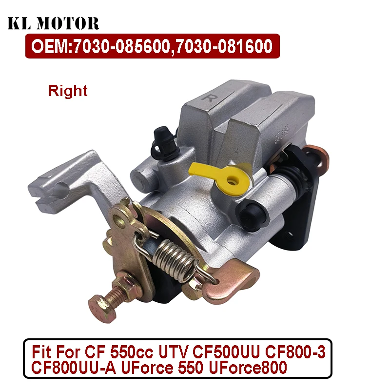 

CF Right Caliper Rear Brake - Sintered Ped For UTV Accessories UForce 550 CF500UU CF 7030-085600