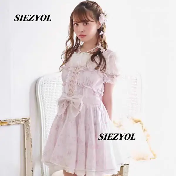 

Japanese Style Printed Short-sleeve Dress Design Spring Summer New Arrival Mass Production High-waisted Slim-fit Op Dress