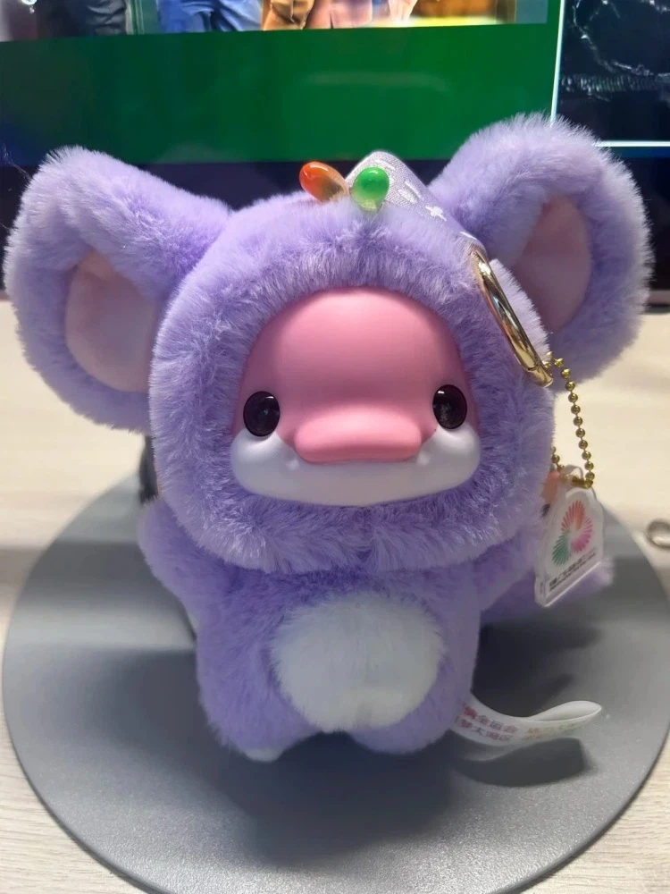 

Настоящая Гуандун, Гонконг, макао, 2024, игры-талисман, милые игры, серия зодиаков, слепая коробка, плюшевые украшения, сувенир, игрушка в подарок