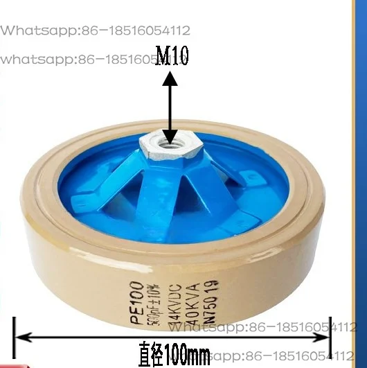 PE100 500PF 600PF 14KVDC 40KVA N750 High Frequency Machine High Voltage Ceramic Six-claw Vessel