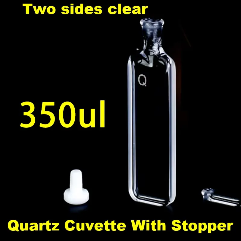 

0.5mm/1mm sealed quartz sample bottle with stopper capacity 350ul