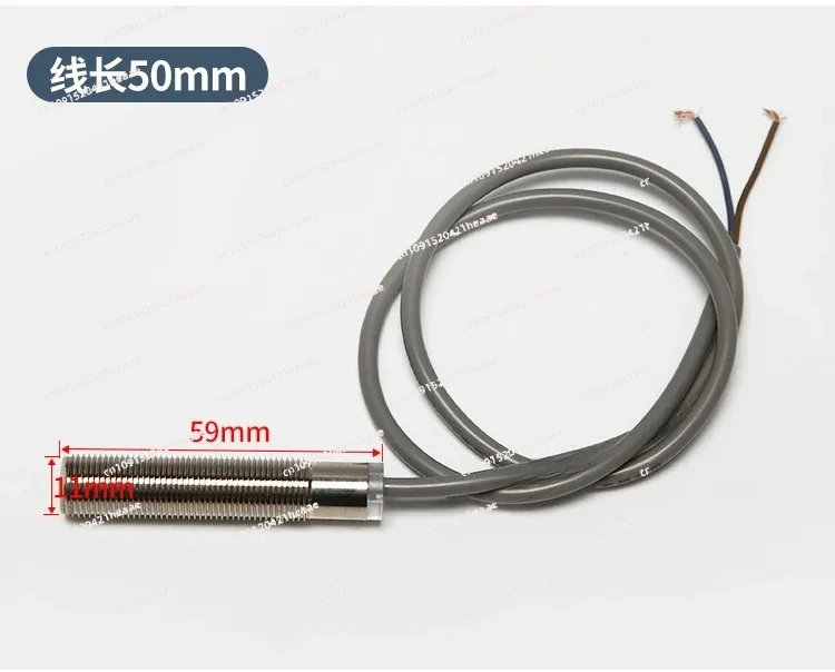 Suitable for Elevator Door Area Sensor Elevator Magnetic Induction Switch  Probe Flat Layer  SFL12A-55