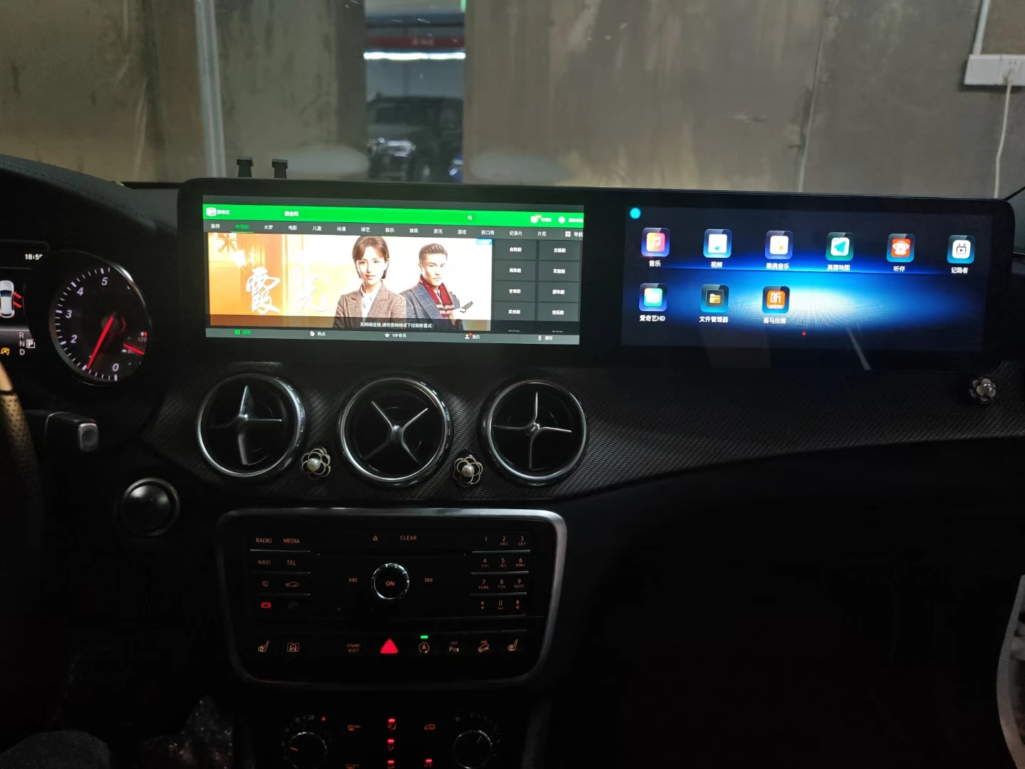 For Mercedes Benz A… - image